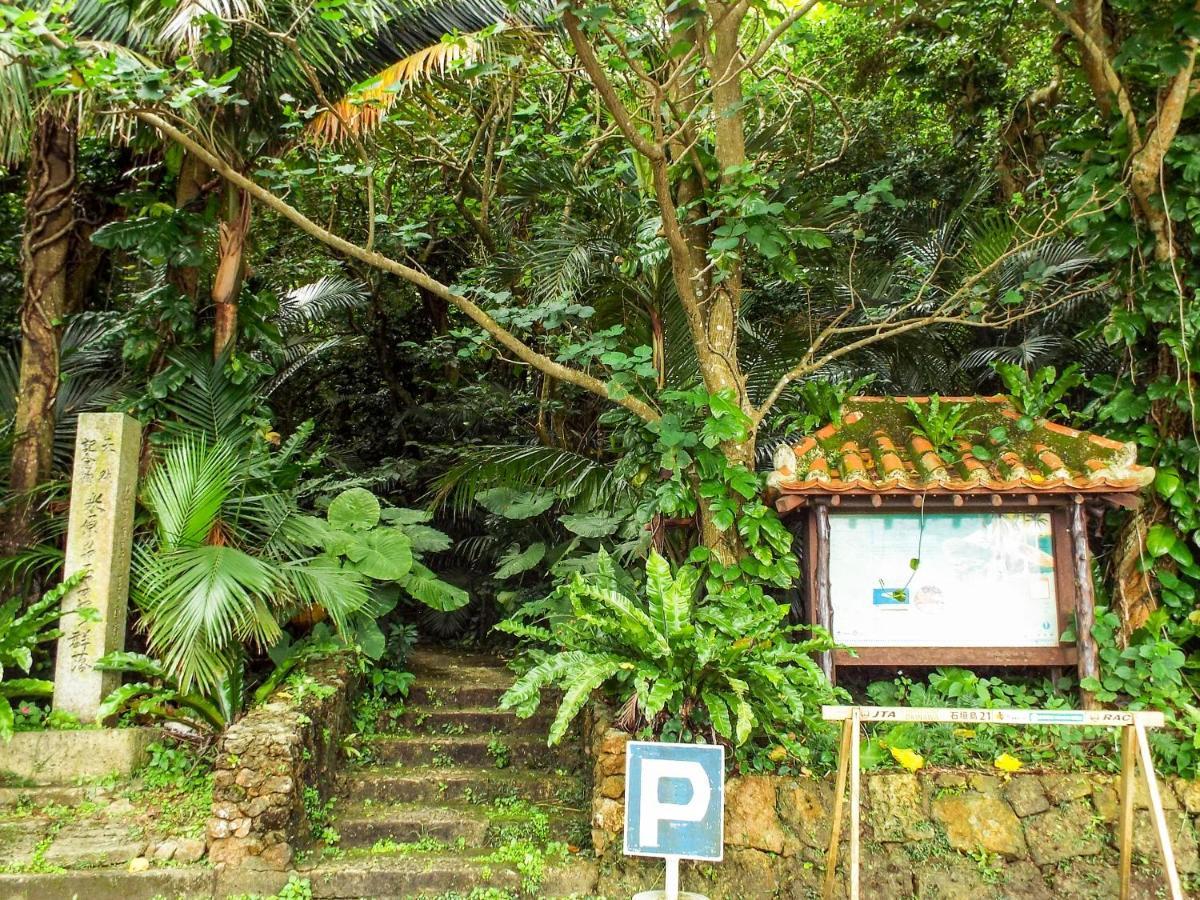 Отель Asobibase Yamabare-House Ishigaki  Экстерьер фото