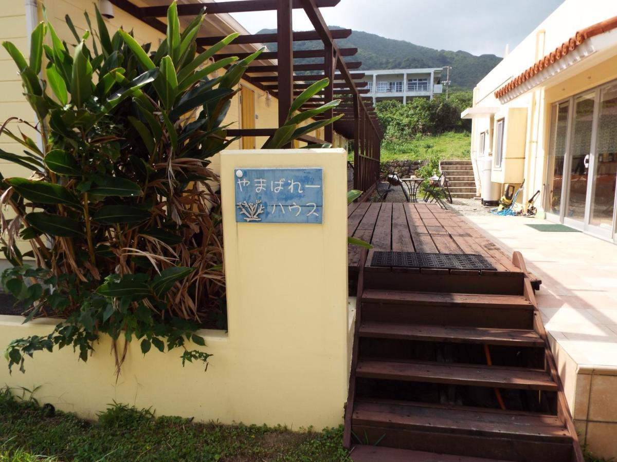 Отель Asobibase Yamabare-House Ishigaki  Экстерьер фото